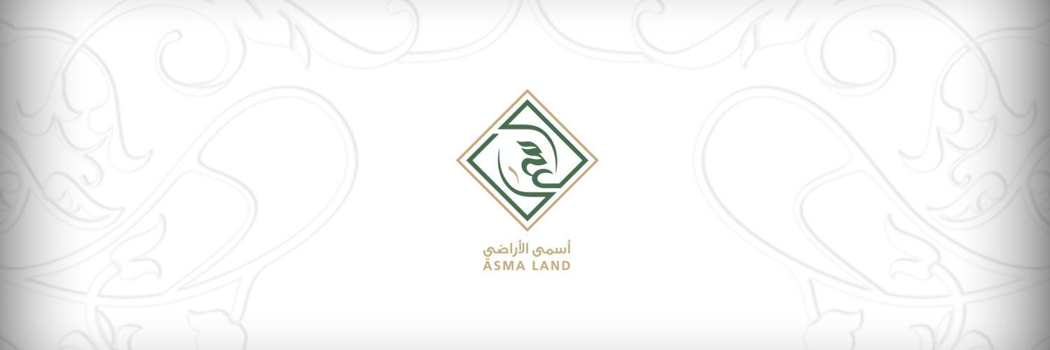AsmaAlaradi's profile banner image