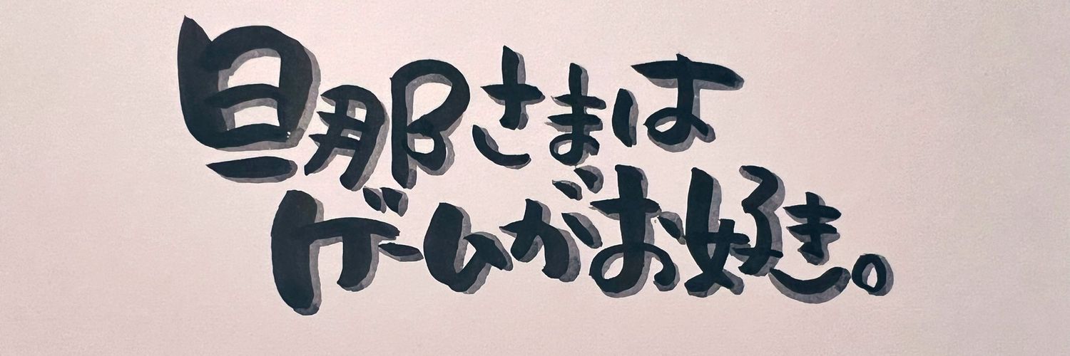 moriya1203's profile banner image
