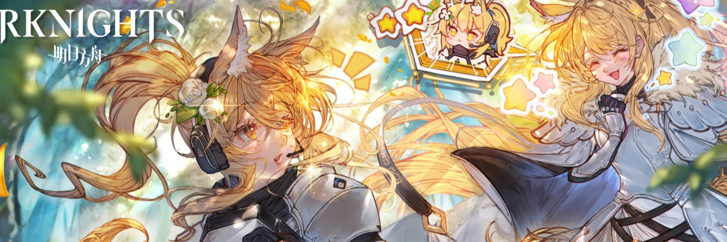 𝐍ⁱⁱⁱ banner