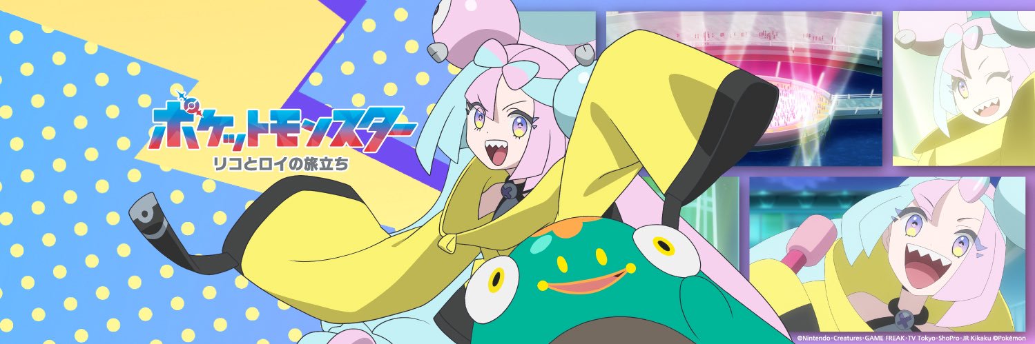 poka1ketsu2's profile banner image