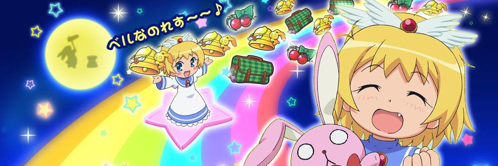 りりか banner