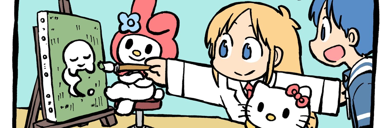 _can_ta_san's profile banner image