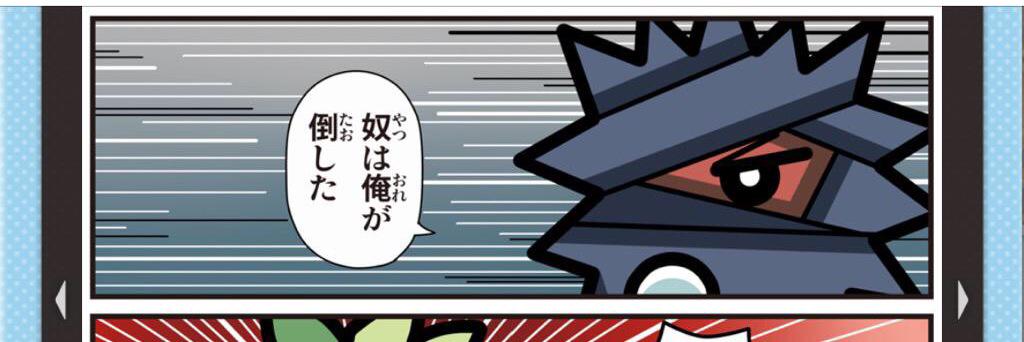 sharestw's profile banner image