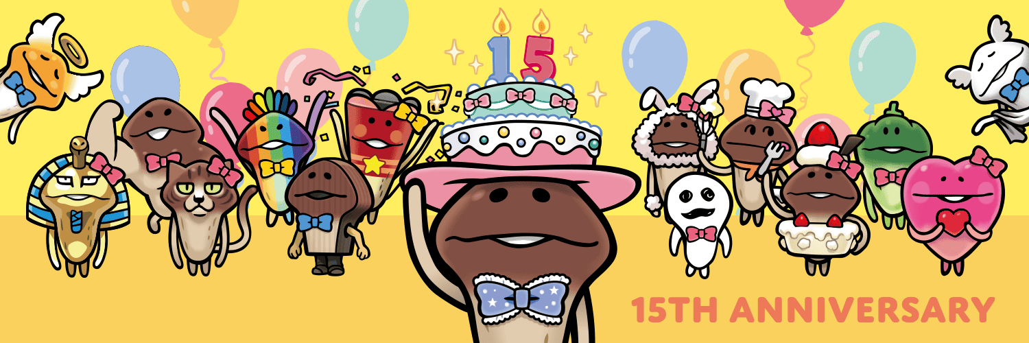 Highlights by なめこ@6月30日に15周年 (@nameko_nnf) / X