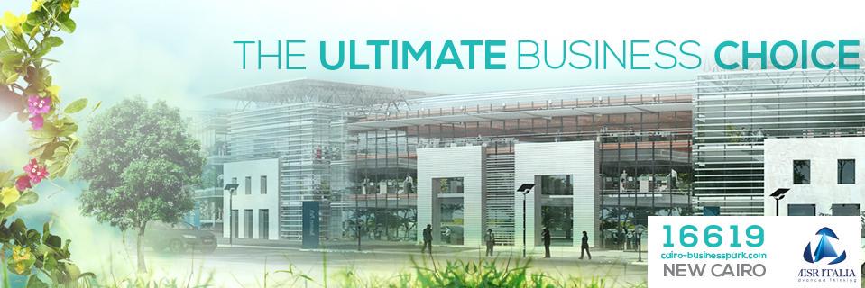 CairoBusiness's profile banner image