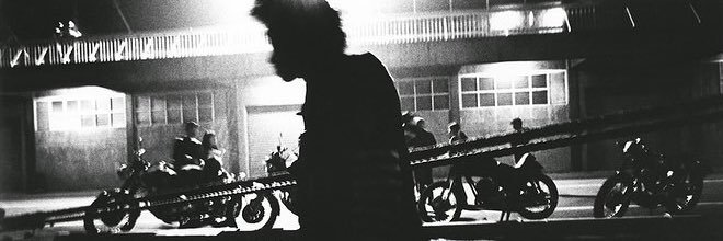 CR4DE's profile banner image