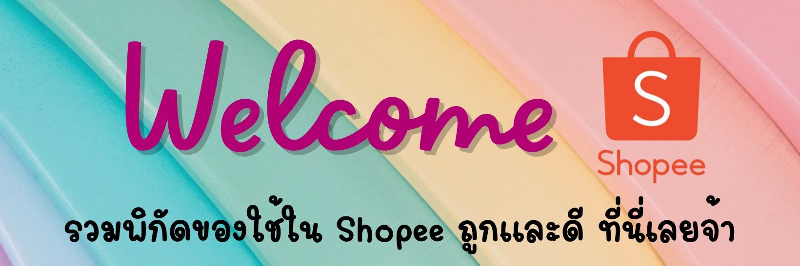 PikPookka's profile banner image