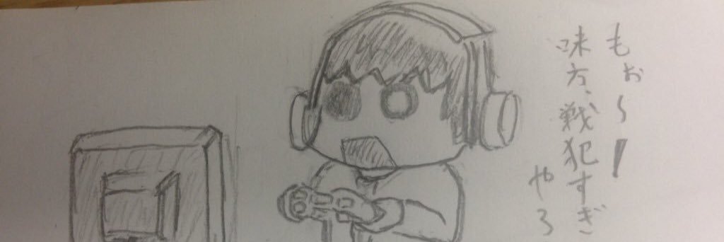 nomoneyee's profile banner image