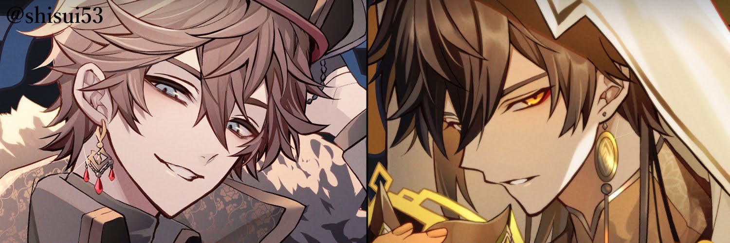 shisui (@shisui53) / Posts / X