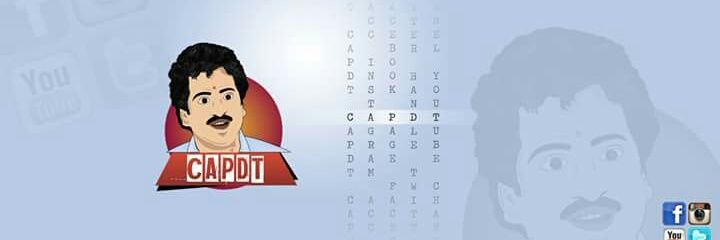 CAPDT banner