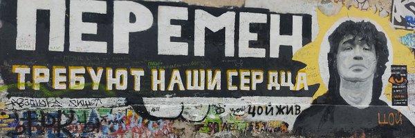 grin_io Profile Banner