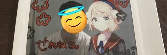 K2R_SSR0's profile banner image