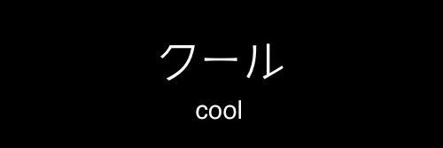 Colton. banner