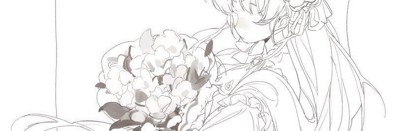 alizeenx's profile banner image