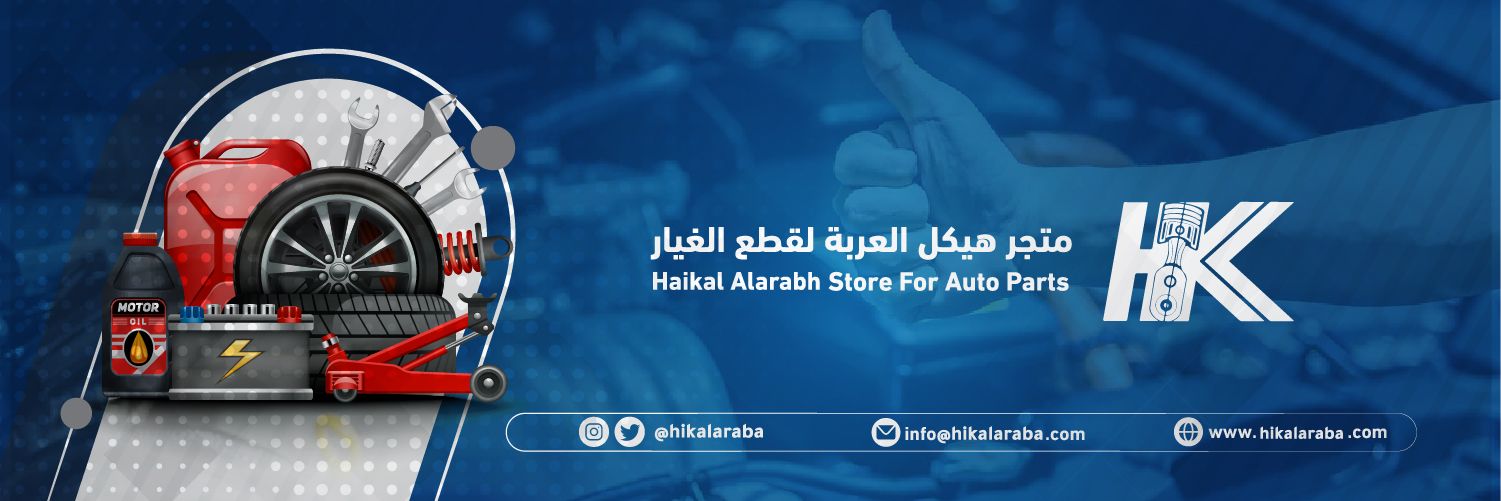 hikalaraba's profile banner image
