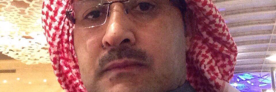 خالد جهاد العنزي banner