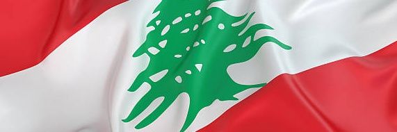 Lebanon 🇱🇧 ❤️ banner