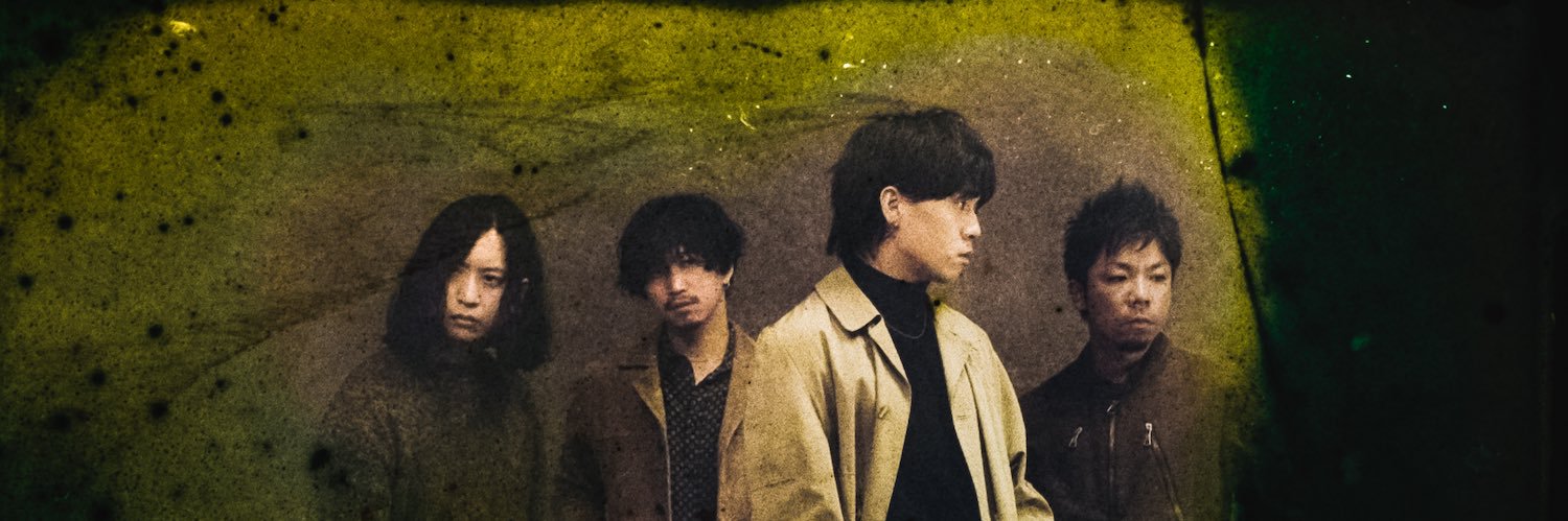 lampinterren's profile banner image