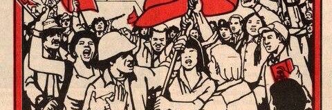 sivananStan banner