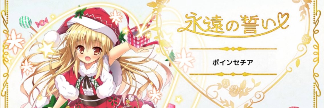 cowardwind's profile banner image