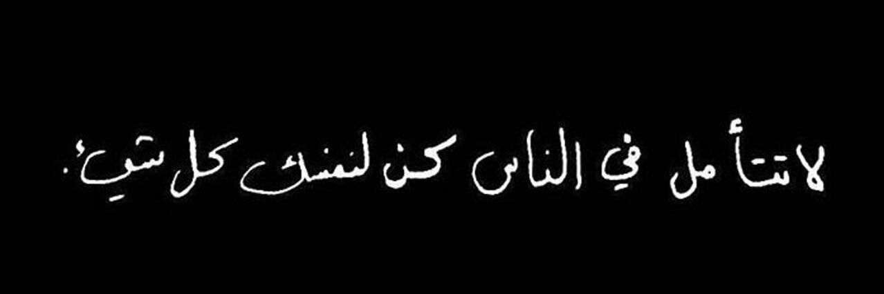 𝐴 banner