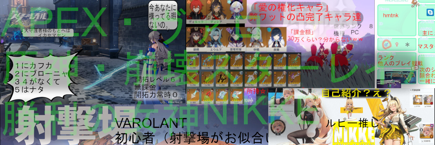 KukKuro's profile banner image