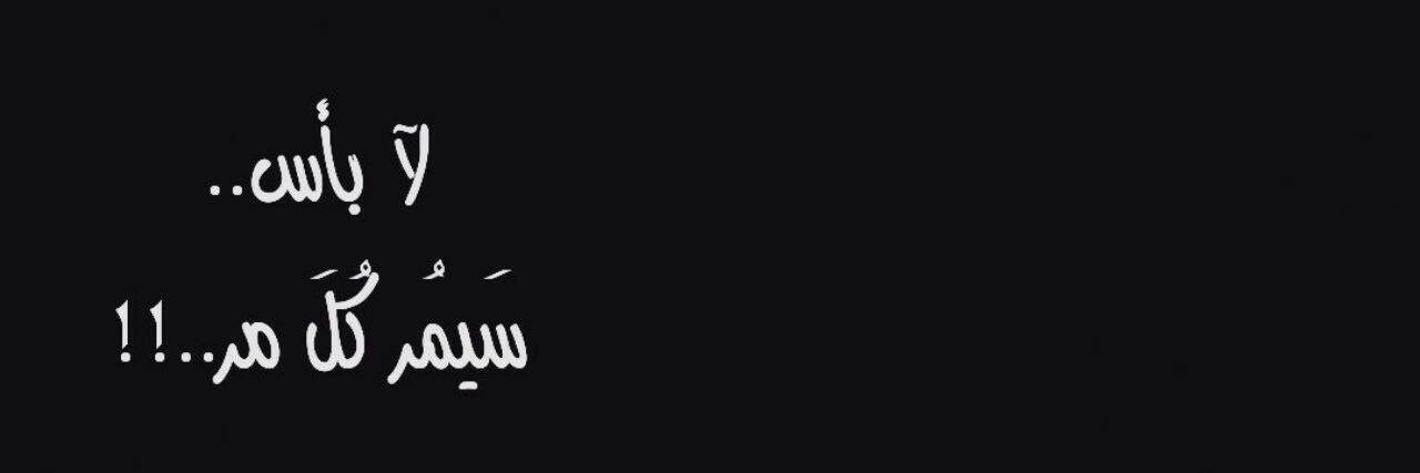 h_m73524's profile banner image