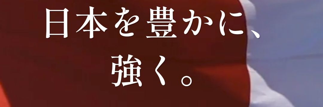 studiopinetree's profile banner image