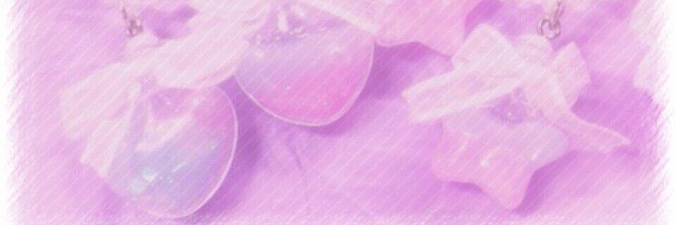 あ banner