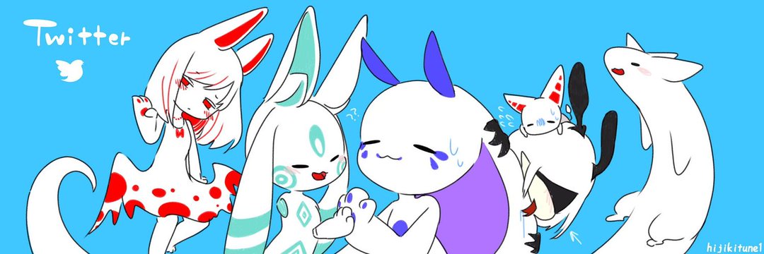 みたらしもちお banner