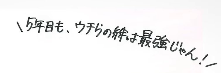 armaJIROc's profile banner image