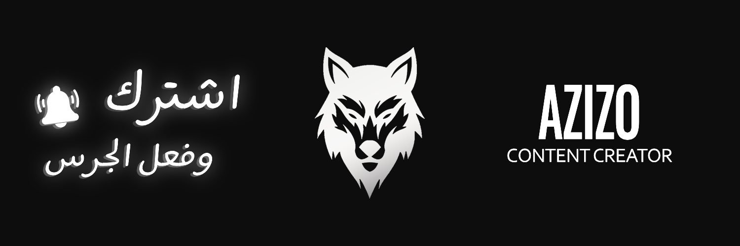 ABDULIZEEZ's profile banner image