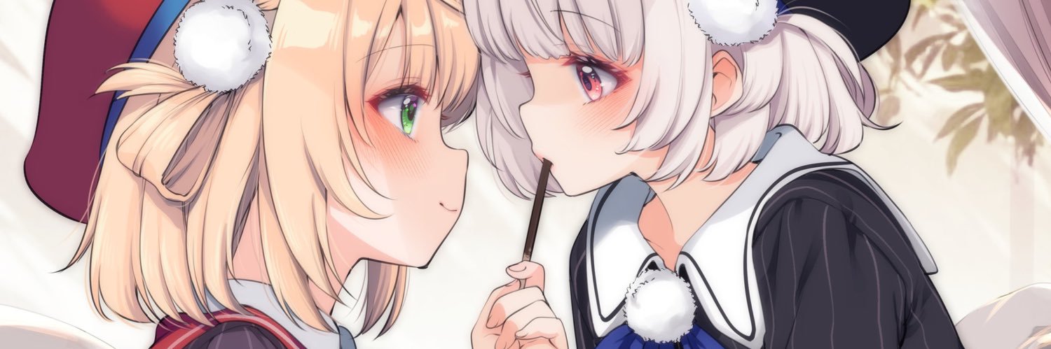 リス†天国病患者†🌂 banner