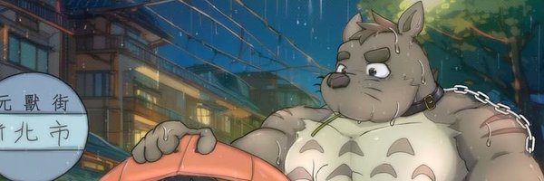 pig77449 Profile Banner