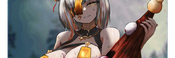 _Neischen Profile Banner