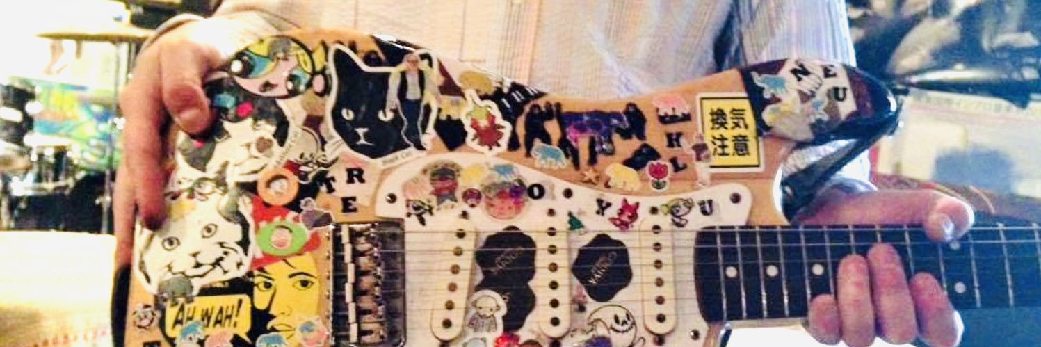 加藤一平 Ippei Kato / ギタリスト Guitarist banner