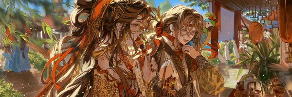 holdnhug Profile Banner