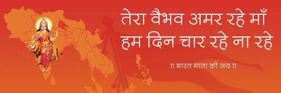 Squirrel of Ram 🐿 banner