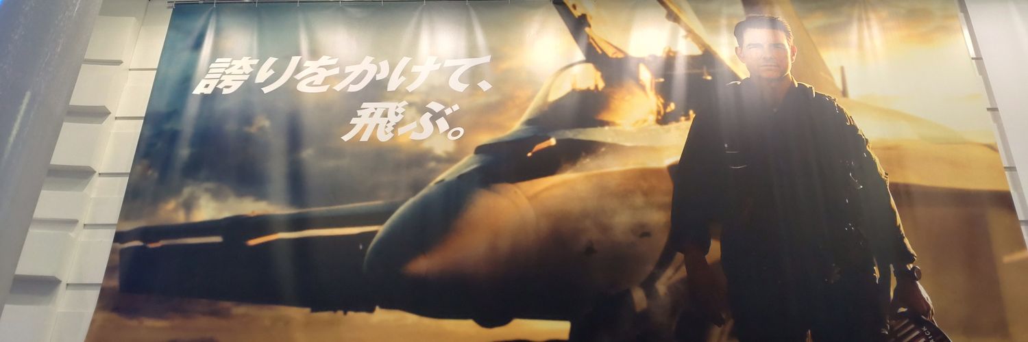 Silence0314's profile banner image