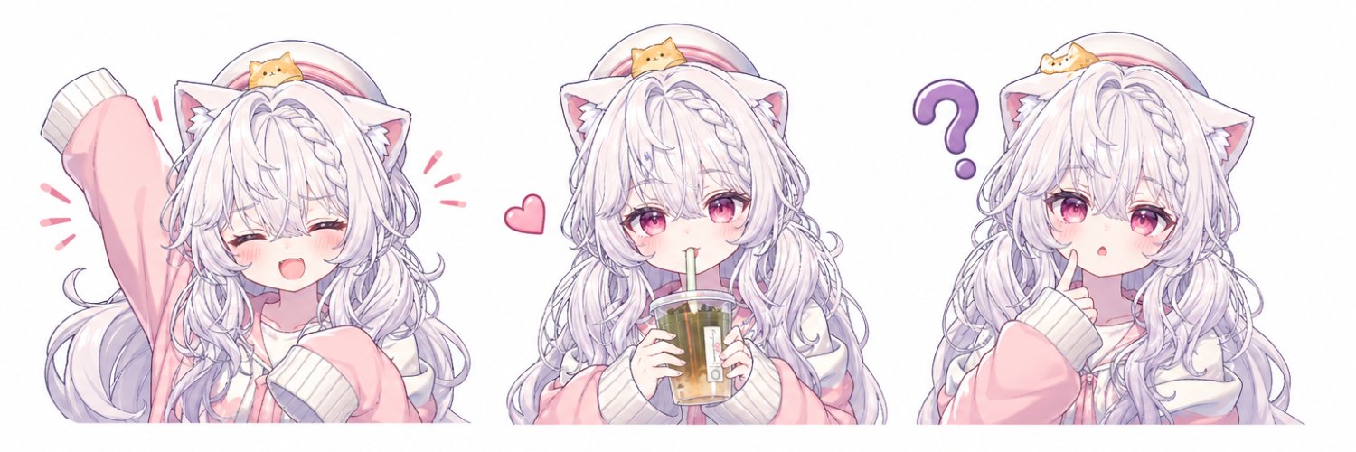 reineture's profile banner image