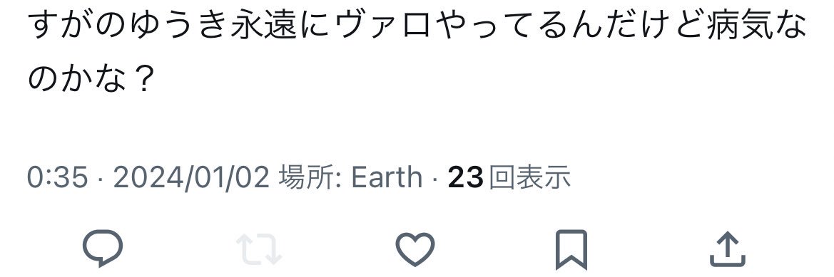 あっぷるかふぇ banner