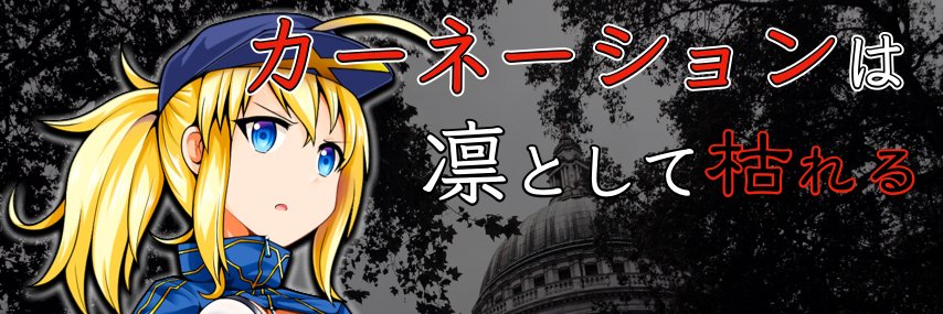 fureishin's profile banner image