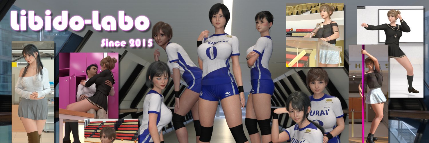 Libido_Labo's profile banner image