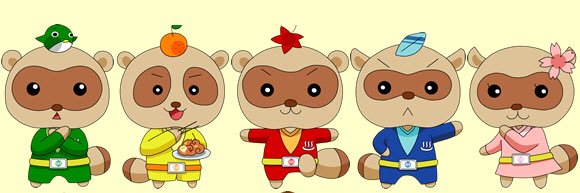 ゆたぽん banner