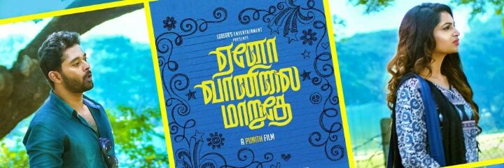 jilsri_'s profile banner image