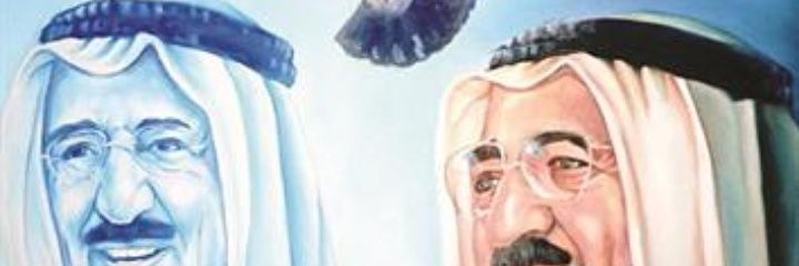 kuwati11's profile banner image