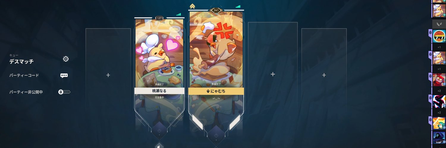 Nami7_x's profile banner image