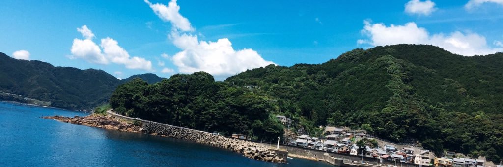 Shohei9161's profile banner image