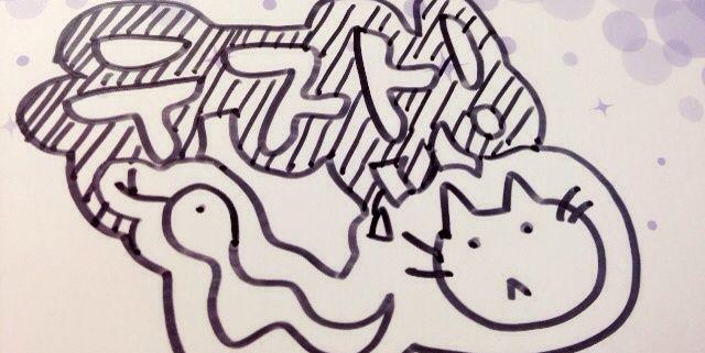 mildsalt69's profile banner image