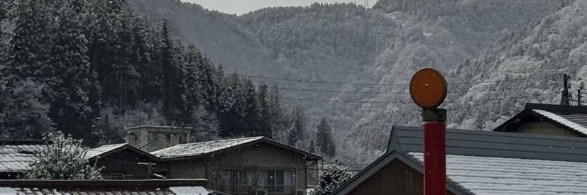 2569 แล้วแต่กะยังเหน่ย 555 banner